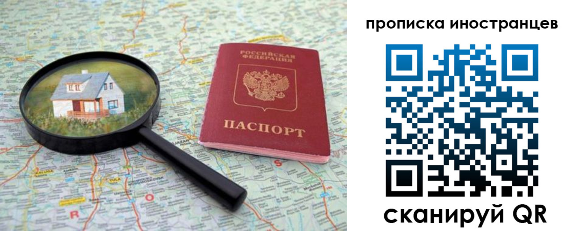 регистрация для дет. сада в Будённовске